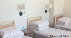 8折）、家庭套餐（夫妻入住享床位费8折）、安全