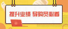 最初才是粉饰公司设