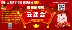 样防备偷工减料？