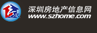 珠海横琴、港珠澳大桥等港口推