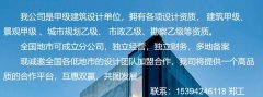 <strong>裁减一部门耗能高</strong>
