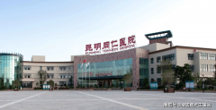 酒店式典礼感取文雅格调融入住